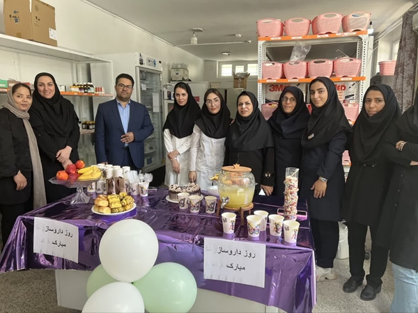 گرامیداشت روز داروساز